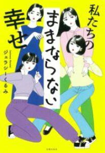 [] ̂܂܂ȂȂKy10,000~ȏ㑗z(^V^`m}}iiCVAZ)