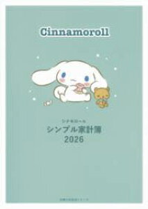 [] Vi[@Vvƌv@2026y10,000~ȏ㑗z(Vi[VvJPC{jZjWEN)