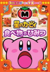 [] ̃J[rB Hו̂Ђ݂y10,000~ȏ㑗z(zVmJ[rB^xmmq~c)