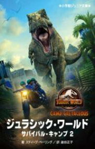 [] WVbNE[h ToCoELv2y10,000~ȏ㑗z(WVbNE[h ToCoELv)