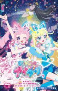 [] Ђ݂̃ACvy10,000~ȏ㑗z(q~cmACv)