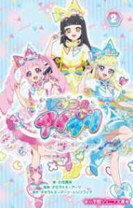 [] Ђ݂̃ACvy10,000~ȏ㑗z(q~cmACv)