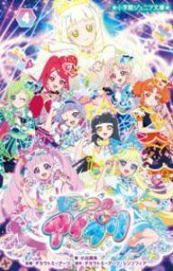 [] Ђ݂̃ACvy10,000~ȏ㑗z(q~cmACv)