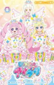 [] Ђ݂̃ACvy10,000~ȏ㑗z(q~cmACv)