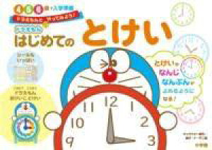 [] h ͂߂Ă̂Ƃ 4E5E6΁{wy10,000~ȏ㑗z(hG nWemgPC 4E5E6TC+jEKNW)