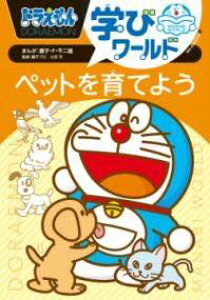 [] hwу[h ybgĂ悤y10,000~ȏ㑗z(hG}ir[h ybg\_eE)