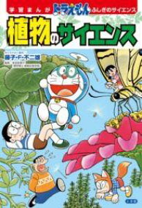 [] wK܂ h ӂ̃TCGX ÃTCGXy10,000~ȏ㑗z(hG tVMmTCGX VNucmTCGX)