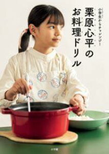 [] IŜhy10,000~ȏ㑗z(NnVyCmIEh)