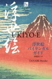 [] GoCKKChy10,000~ȏ㑗z(ELGoCKKCh)