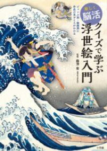 [] y] NCYŊwԕGy10,000~ȏ㑗z(^mVNmEJc NCYf}iuELGjE)