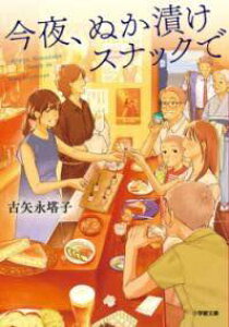 [] AʂЂXibNŁy10,000~ȏ㑗z(RAkJdPXibNf)