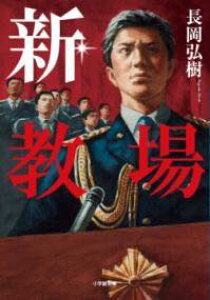 [����] �V�E����y10,000�~�ȏ㑗�������z(�V���E�L���E�W���E)