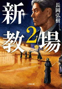 [����] �V�E����2�y10,000�~�ȏ㑗�������z(�V���E�L���E�W���E �c�[)