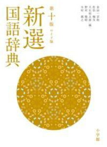 [] VIꎫT \ ChŁy10,000~ȏ㑗z(VZRNSWe _CWbp Cho)