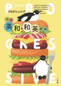 [] vObVuwpaEapT 2Ły10,000~ȏ㑗z(vObVu`EKNGCEGCWe _Cjn)