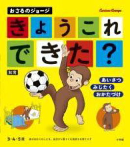 [] ̃W[W 傤  łHy10,000~ȏ㑗z(ITmW[W LE R fL^?)