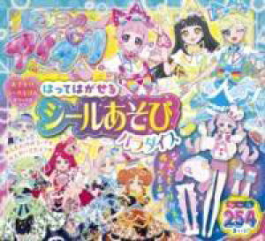 [] Ђ݂̃ACv ͂Ă͂V[уp_CXy10,000~ȏ㑗z(q~cmACv nbenKZV[A\rp_CX)