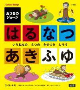 [] ̃W[W ͂Ȃӂy10,000~ȏ㑗z(ITmW[W nicALt)