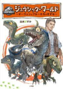 [] WVbNE[h `I[EFƃu[̂ȁ`y10,000~ȏ㑗z(WVbNE[h I[EFgu[^`mLYi)