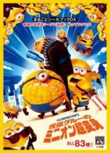 [] O[̃~jIϐgy10,000~ȏ㑗z(JCgEO[m~jI`EwV)