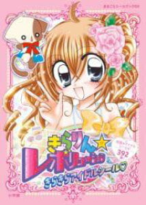 [] 񁙃{[V 炫AChV[y10,000~ȏ㑗z(L{[V LLAChV[)