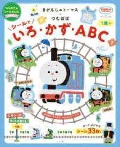 [] 񂵂g[}X×ނς V[ EEABCy10,000~ȏ㑗z(LJVg[}Xcpp V[f CEJYEABC)