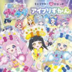 [] LN^[Ђ Ђ݂̃ACv ACv Oւy10,000~ȏ㑗z(LN^[`EqbJ q~cmACv ACvYJ)