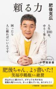 [] ́y10,000~ȏ㑗z(^`J)