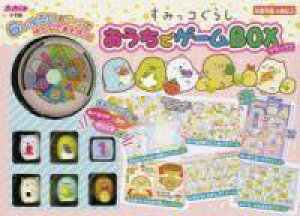 [] ݂R炵 ŃQ[BOXfbNXy10,000~ȏ㑗z(X~bROV IE`fQ[{bNX fbNX)