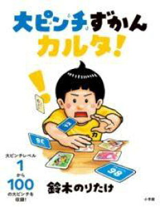 [] s`J^Iy10,000~ȏ㑗z(_Cs`YJJ^!)