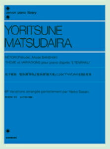 [y]  Տ棂ƔՏzVyɂsAm̂߂̎ƕϑty10,000~ȏ㑗z(}c_Ccl*oVL`E*lggoVL`E*GeNj