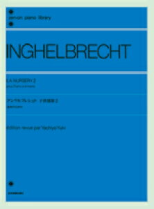 [y] AQuVg q 2 Aê߂́y10,000~ȏ㑗z(AQuVg*Rhx2_m^m)