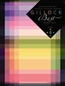 [�y��] �M���b�N�x�X�g�@���x��4�y10,000�~�ȏ㑗�������z(�M���b�N�x�X�g���x��4)