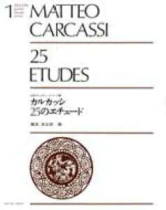 [y] JJbV@25̃G`[hy10,000~ȏ㑗z(JJbV25mG`[h)