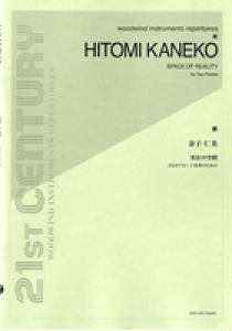 [y] qm@݂̋ԁ@2l̃t[gt҂̂߂́y10,000~ȏ㑗z(JlRqg~WcUCm\Et^mt[g\EVm^m)