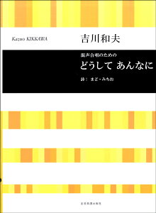 [y] gav@̂߂́@ǂĂȂɁy10,000~ȏ㑗z(VJJYIRZCKbVEm^mhEVeAij)