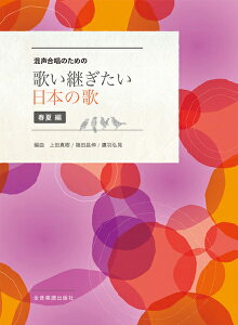 [y] ̂߂́@̂p{̉́@tĕҁy10,000~ȏ㑗z(RZCKbVEm^mE^CcM^CjzmE^nicw)