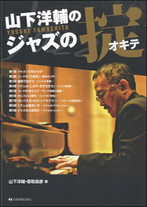 [y] WYE}X^[EV[Y@Rm̃WY̝|@VŁy10,000~ȏ㑗z(WY}X^[V[Y}V^EXPmWYmILeV\E)