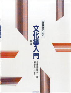 [y] ܐɂ@ⵓ@Ły10,000~ȏ㑗z(SZtjuJRgjE_C2n)