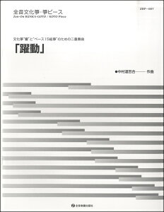 [y] ⵁghƁgx[Xⵁĥ߂̓dtuvy10,000~ȏ㑗z(uJ\ELEgx[XuJ\Em^mjWE\ENhE)