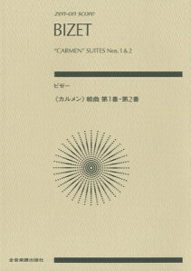 [�y��] �r�[�[�@��J��������g�ȑ�1�ԁE��2�ԁy10,000�~�ȏ㑗�������z(�r�[�[�J�������N�~�L���N�_�C1�o���_�C2�o��)