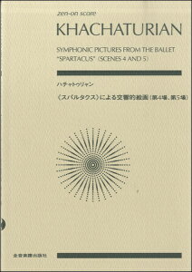 [y] [IXRA@n`gDFsXp^NXtɂIGi4A5jy10,000~ȏ㑗z([IXRAn`gDXp^NXjRELEe