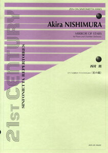 [y] NFsAmƎI[PXĝ߂(̋)y10,000~ȏ㑗z(jVALsAmgVciCI[PXgm^mzVmJK~)