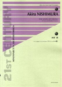 [y] NFsAmƎI[PXĝ߂(BVk`)y10,000~ȏ㑗z(jVALsAmgVciCI[PXgm^mrVkmw\)