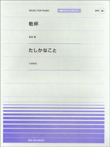[y] SsAms[X|s[48@tij^ȂƁicajy10,000~ȏ㑗z(sAms[X|s[JpCiKu`cV^VJiRgI_J)