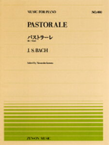 [�y��] �S���s�A�m�s�[�X490�@�p�X�g���[���iBWV590���j�^�o�b�n�y10,000�~�ȏ㑗�������z(�[���I���s�A�m�s�[�X490�p�X�g���[��BWV590����*�o�b�n*�s�A�m�s�[�X*�s�[�X*)