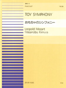 [y] Aes[X84@̃VtHj[^[c@gy10,000~ȏ㑗z(_s[X84I`mVtHj[*[c@g)