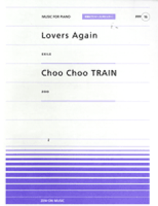 [�y��] �S���s�A�m�s�[�X�|�s�����[16�@Lovers�@Again�^EXILE�@Choo�@Choo�@TRAIN...�y10,000�~�ȏ㑗�������z(�[���I���s�A�m�s�[�X�|�s�����[16�G�O�U�C��*�G�O�U�C��)