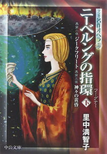 [] Ɂ@}KIy2@j[xO̎w@y10,000~ȏ㑗z(uR*}KCTNIy2*j[xOmr*QJ)