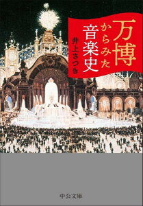 [] ݂yjy10,000~ȏ㑗z(opNJ~^IKNV)